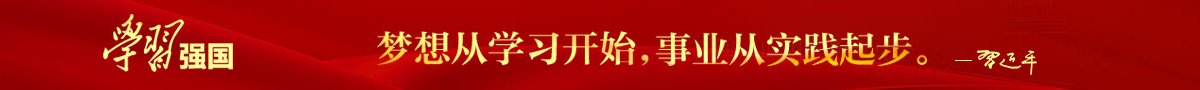 举报电话
