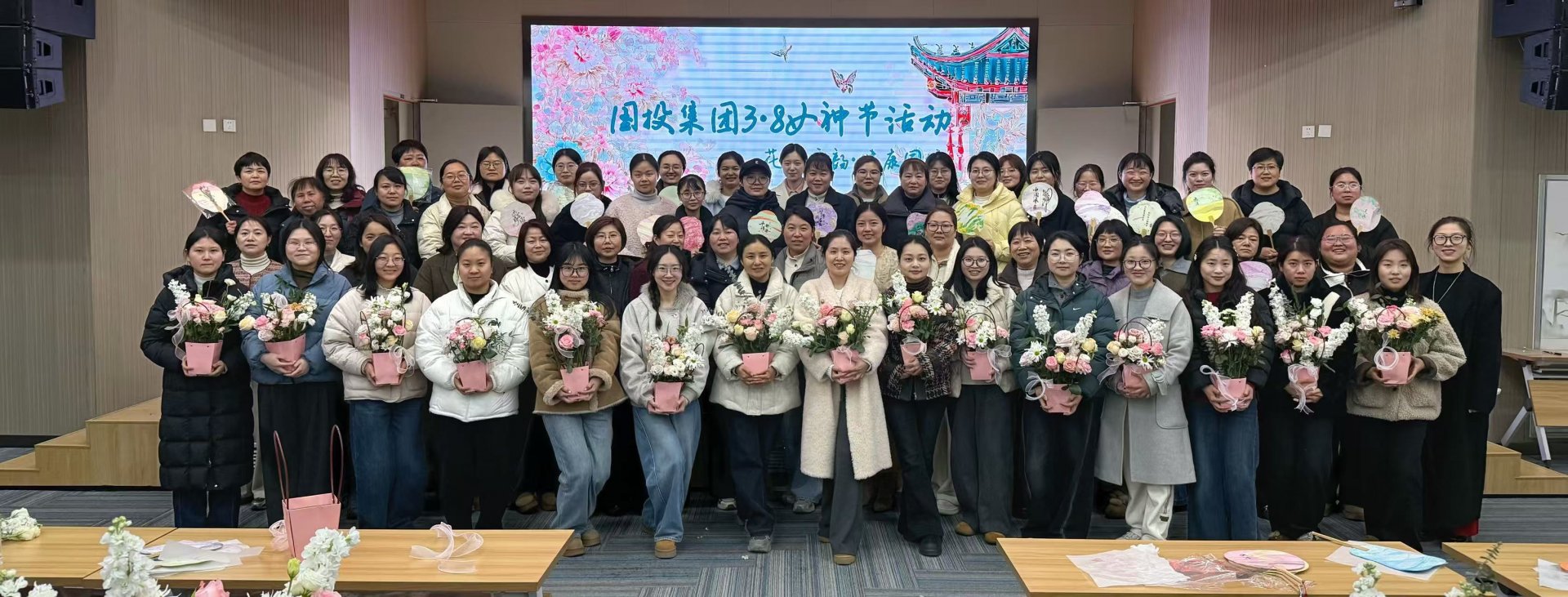 1773048267969448.jpg 花香扇韵·健康同行