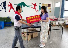 同题参见 节前www天路啦官网优惠活